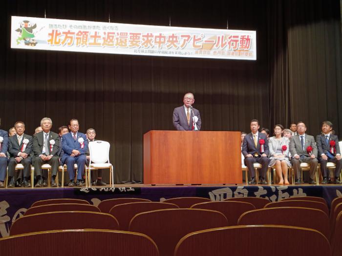 出発式にてあいさつする根室市石垣市長