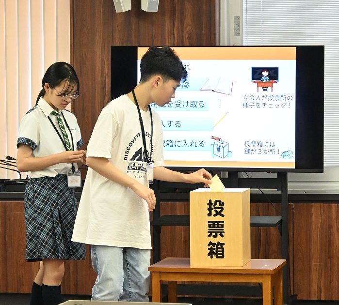模擬投票の様子