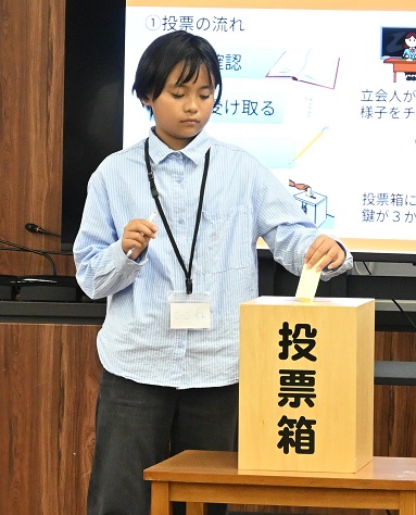 模擬投票の様子