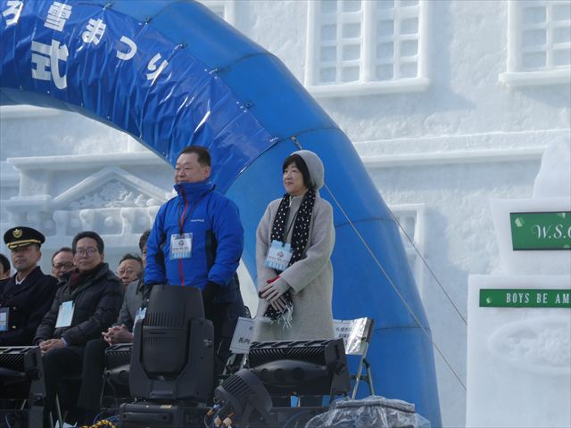 長内議長と村上副議長