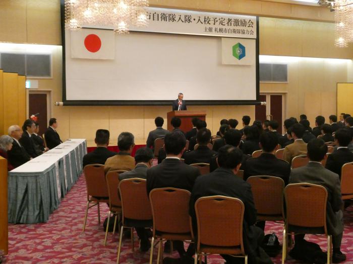 激励会の様子