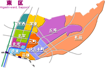 東区マップ各地域図
