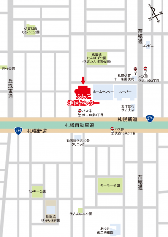 03-b_higashi_kijitsumaer6