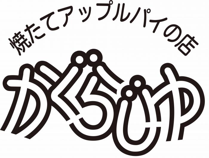 健スポロゴ18