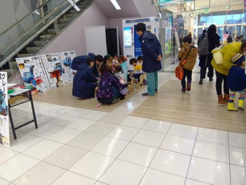 令和7年度冬みちパネル展