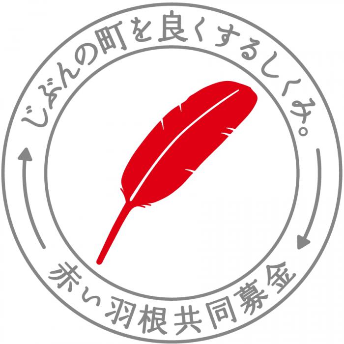 健スポロゴ29