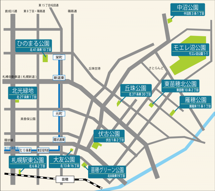 水遊び場がある公園位置図