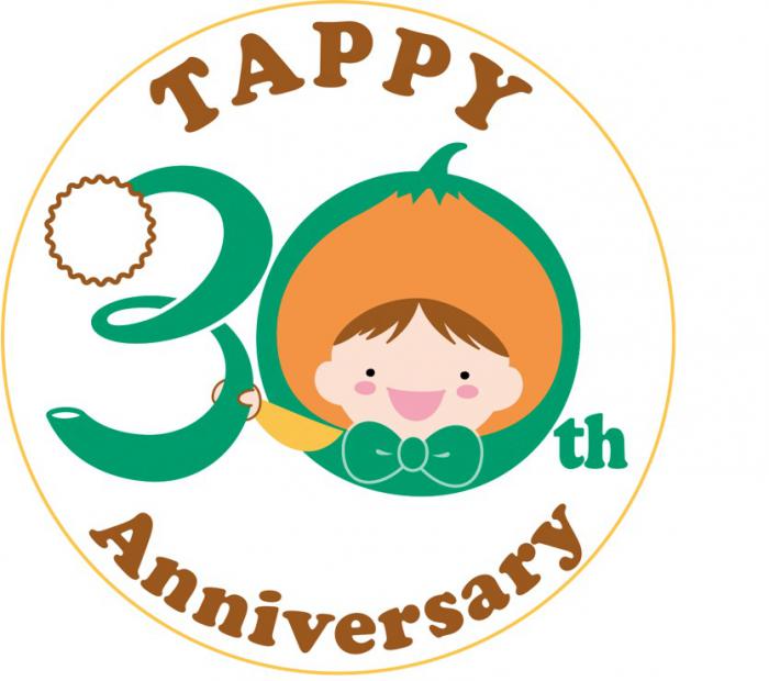 タッピー30周年ロゴ