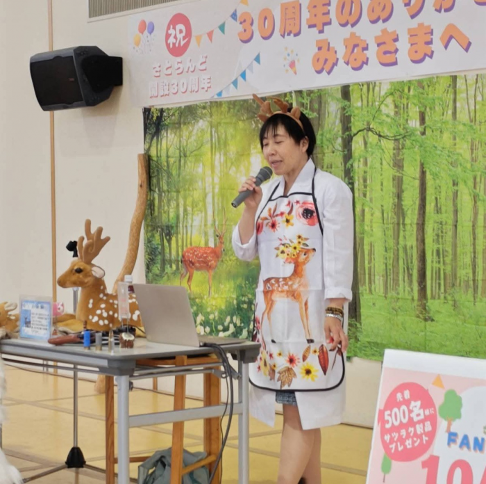 エゾシカ伝道師presentsもっと知ってねエゾシカのこと講座