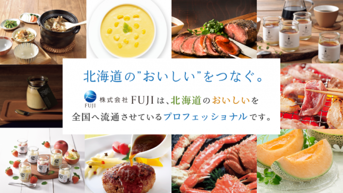 団体紹介の画像