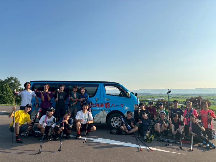 北海道軽パーク外観