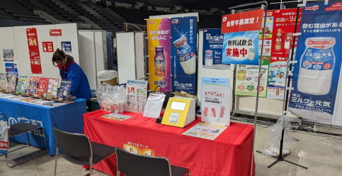 顯幸屋内イベント