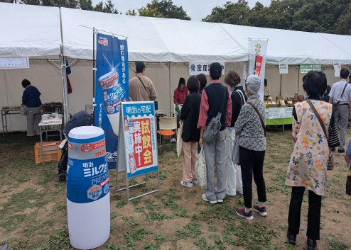 顯幸屋外イベント