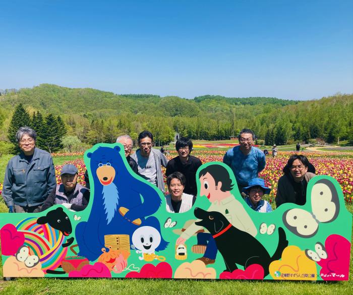 子ども達との写真