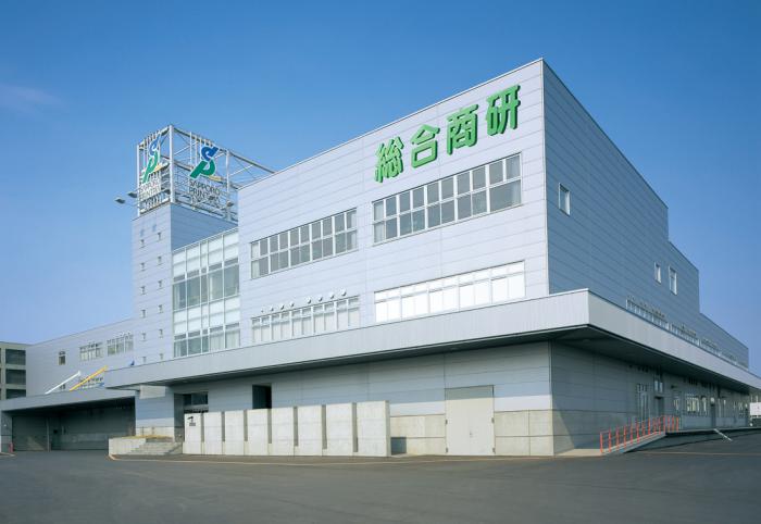 総合商研札幌工場
