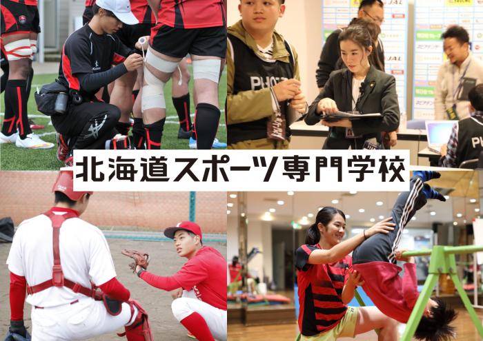 学校の様子