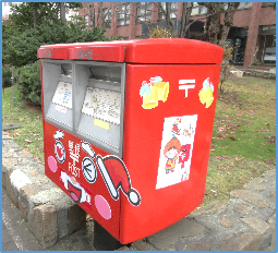 タッピーポスト