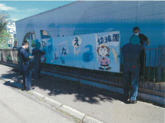 幼稚園の看板の補修塗装