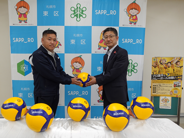 杉原建設株式会社