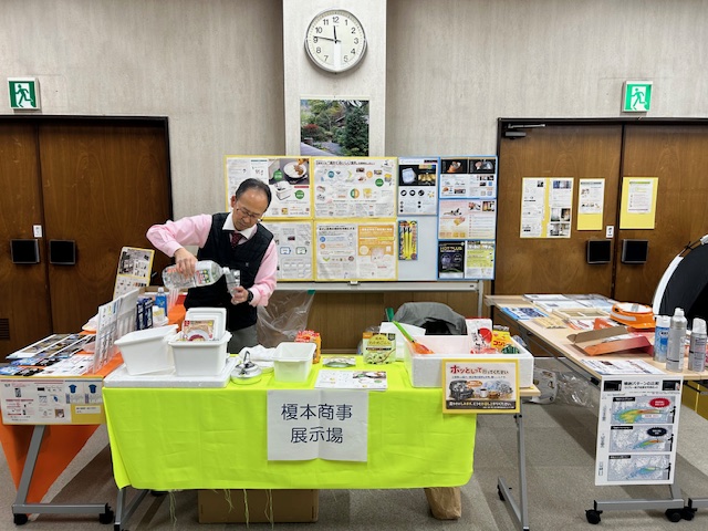 防災フェスタ2025