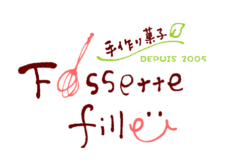 フォセットフィーユのロゴ