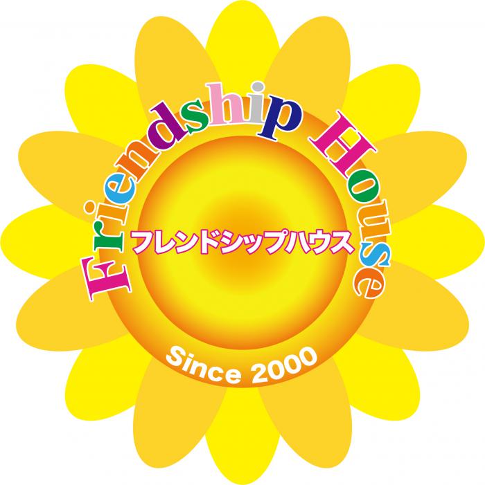 フレンドシップハウスのロゴ