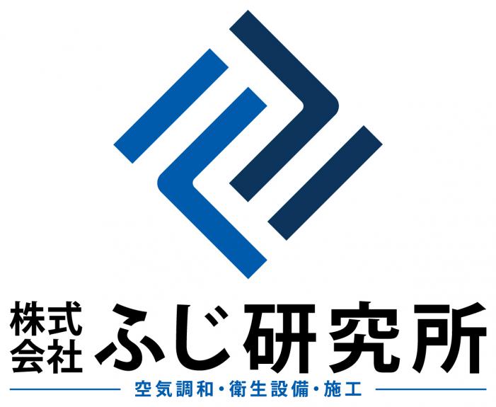 株式会社ふじ研究所
