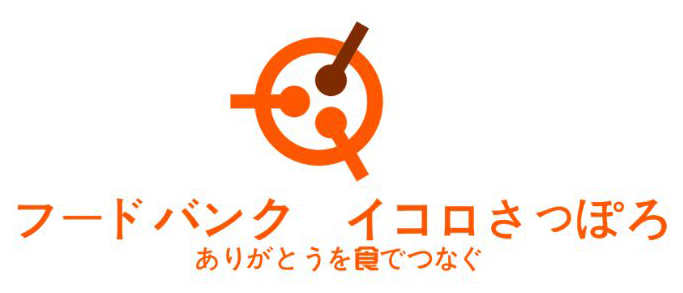 イコロさっぽろロゴマーク