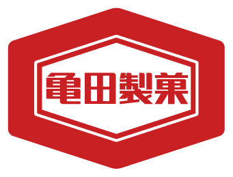 亀田製菓株式会社製菓
