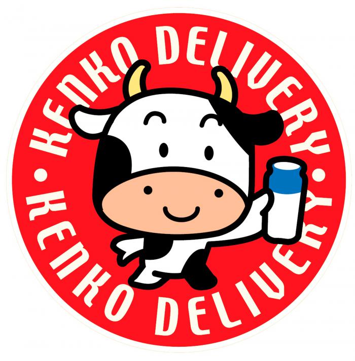 けんこうロゴマーク