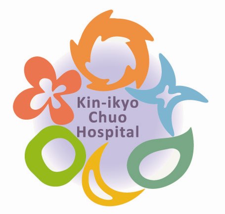 勤医協中央病院のロゴ