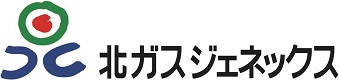 北ガスジェネックス株式会社ロゴ