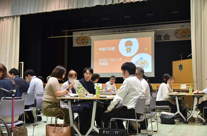 タッピーフレンズ交流会