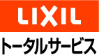 株式会社LIXILトータルサービスのロゴ