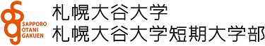 札幌大谷大学・札幌大谷大学短期大学部ロゴ