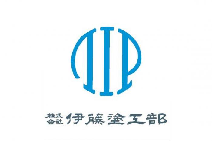 株式会社伊藤塗工部のロゴ