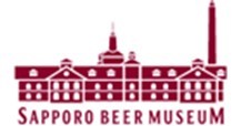 サッポロビール博物館ロゴ