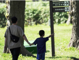 さわやかウォークinさとらんど