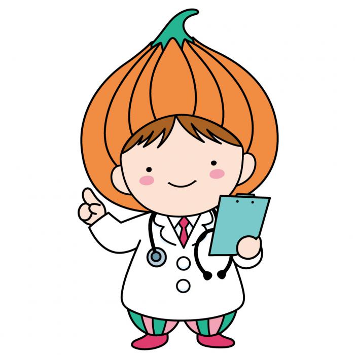 イオン