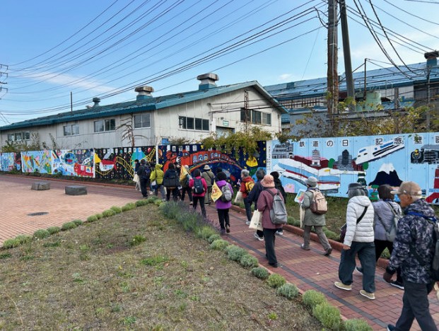 秋彩ウォーキング