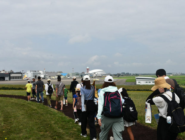 丘珠空港親子ウォーキング