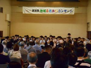 伏古小学校児童の演奏