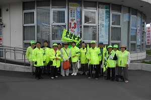 参加された地域の皆さん