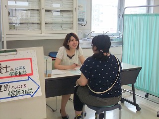 健康相談：専門的なアドバイスをしました