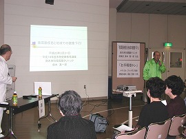 鷲岡彰東区健康ふれあい推進会会長の挨拶