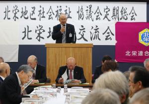 東区社会福祉協議会樋口事務局長からご挨拶をいただきました