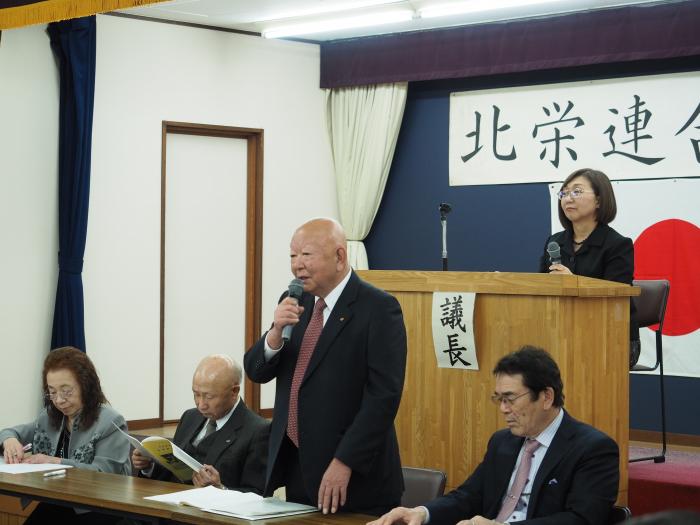 村井会長