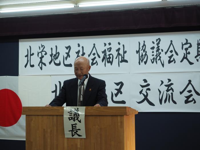 岡本議長