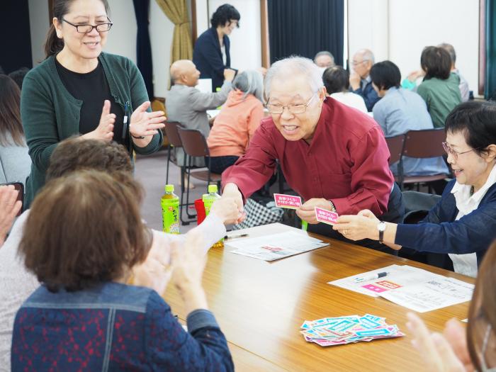 助け合いゲーム