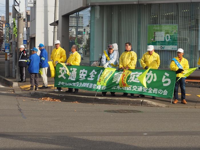 街頭啓発のようす2